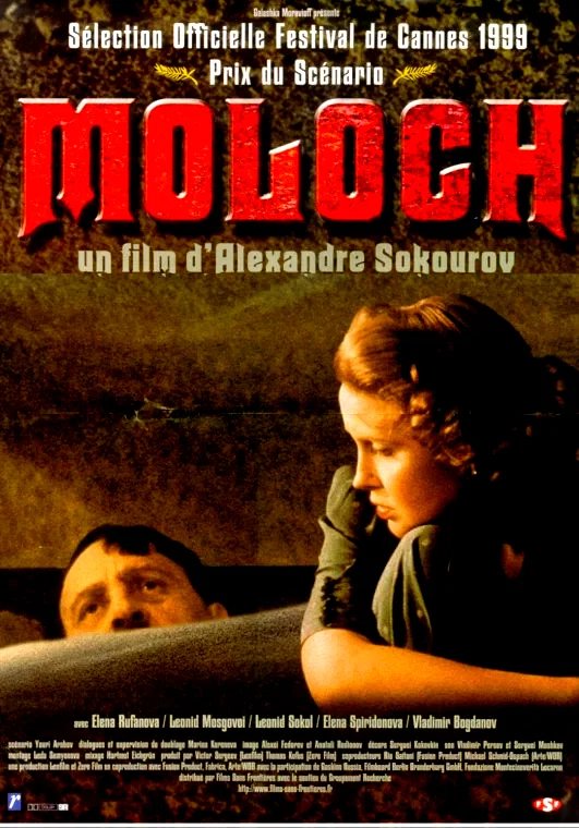 Affiche du film : Moloch