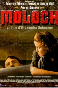 Affiche du film = Moloch