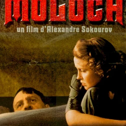 Miniature photo du film : Moloch