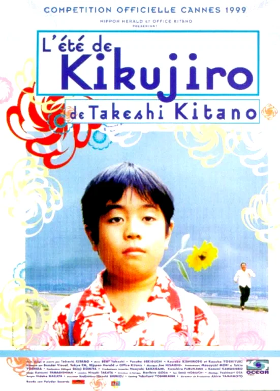 Affiche du film : L'été de Kikujiro