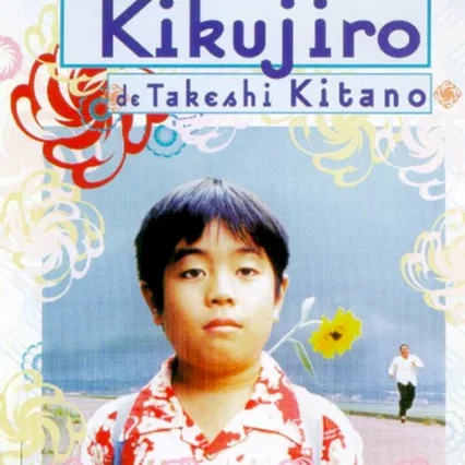 Miniature photo du film : L'été de Kikujiro