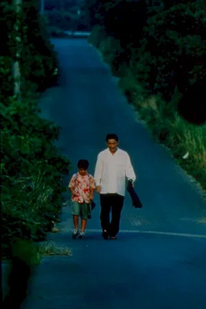 Photo du film : L'été de Kikujiro