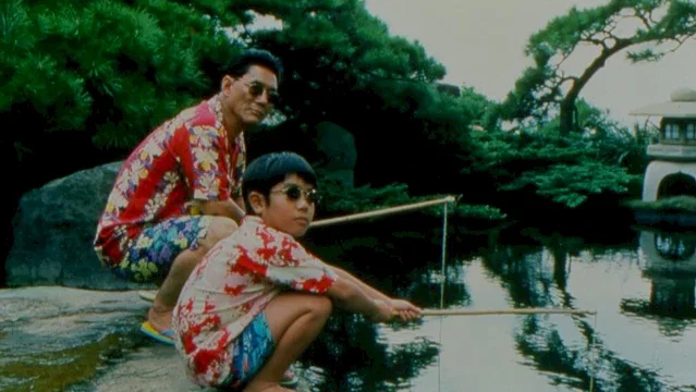 Photo du film : L'été de Kikujiro
