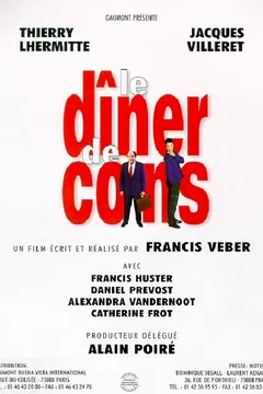 Affiche du film Le dîner de cons