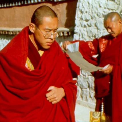 Miniature photo du film : Kundun