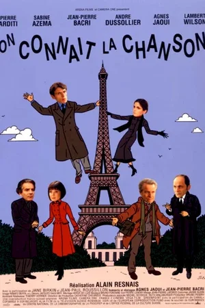 Affiche du film : On connaît la chanson