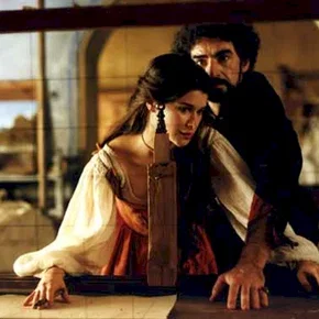 Photo du film : Artemisia