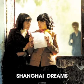 Photo du film : Shanghai dreams
