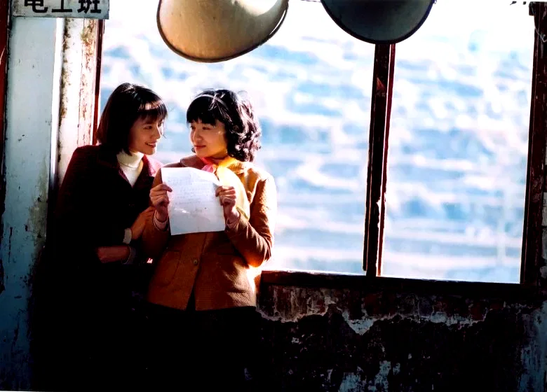 Photo 5 du film : Shanghai dreams