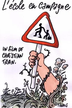 Affiche du film = L'école en campagne