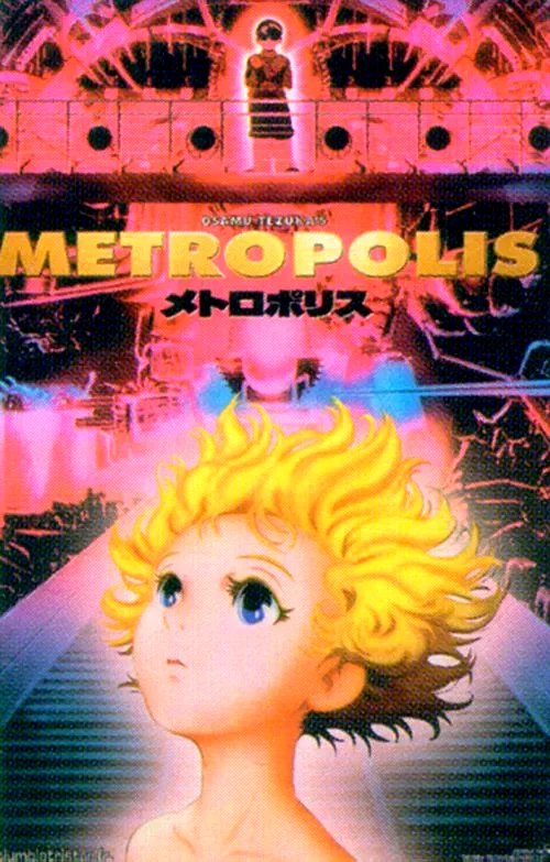 Affiche du film : Metropolis