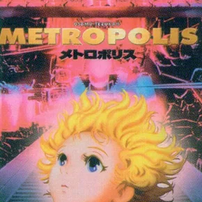 Photo du film : Metropolis