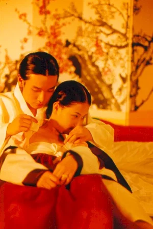 Photo 2 du film : Le chant de la fidele chunhyang