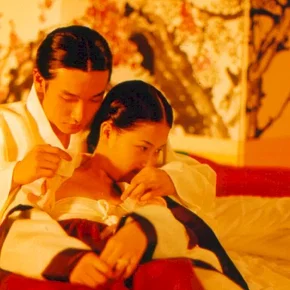 Photo du film : Le chant de la fidele chunhyang