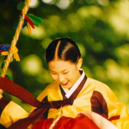 Miniature photo du film : Le chant de la fidele chunhyang