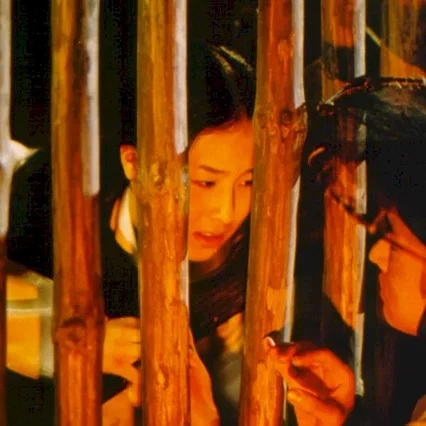 Miniature photo du film : Le chant de la fidele chunhyang