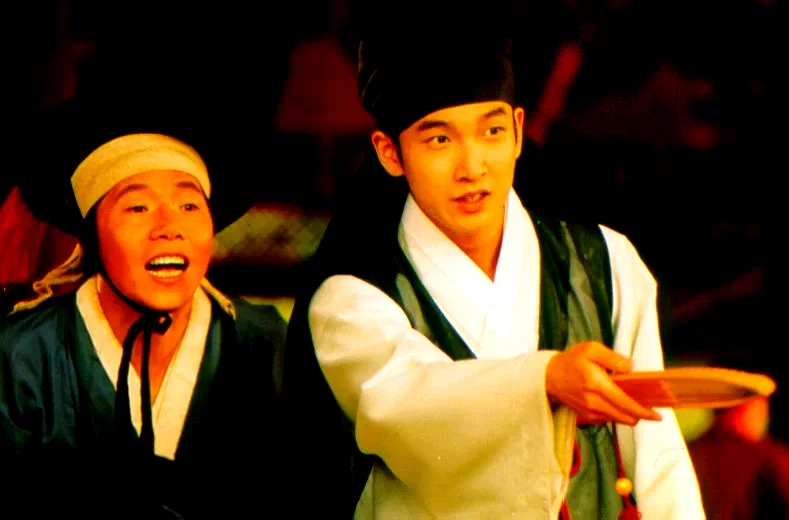 Photo du film : Le chant de la fidele chunhyang