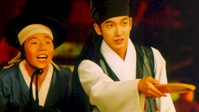 Photo 5 du film : Le chant de la fidele chunhyang