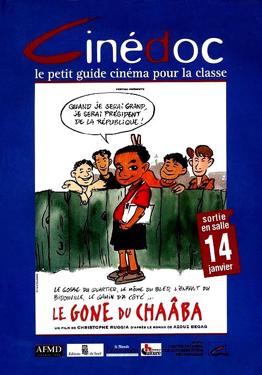 Affiche du film : Le Gône du Chaabâ