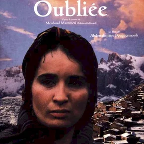 Photo du film : La colline oubliee