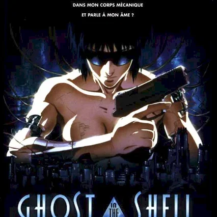 Miniature photo du film : Ghost in the shell