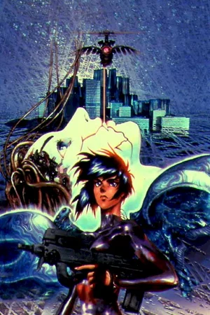 Photo du film : Ghost in the shell
