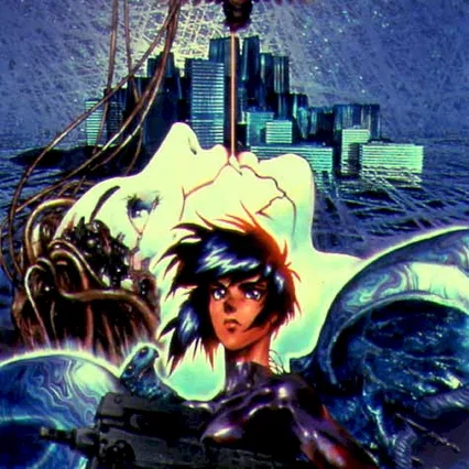 Miniature photo du film : Ghost in the shell