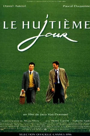 Affiche du film : Le huitième jour
