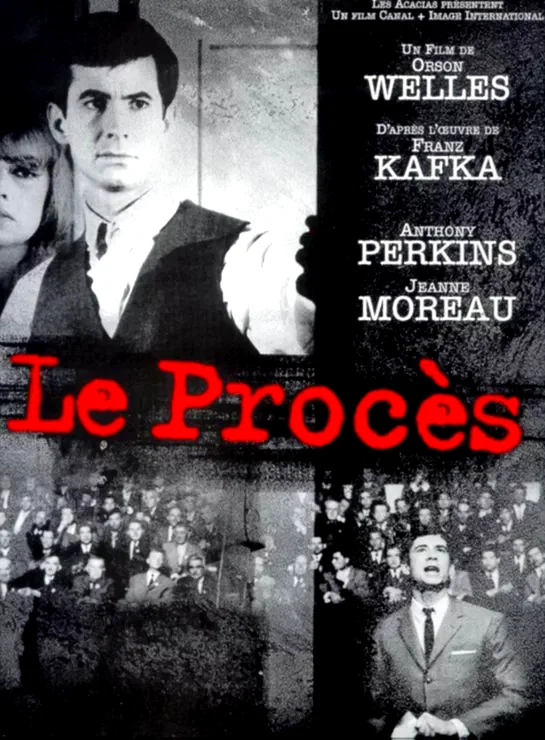Photo 2 du film : Le procès