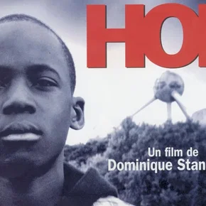 Photo du film : Hop