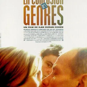 Photo du film : La confusion des genres