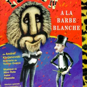 Photo du film : Le lion a la barbe blanche