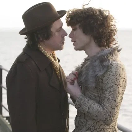 Miniature photo du film : Breakfast on pluto