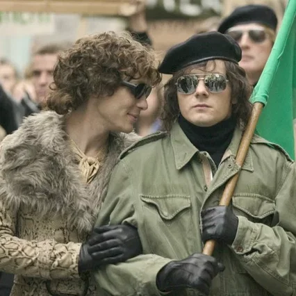 Miniature photo du film : Breakfast on pluto