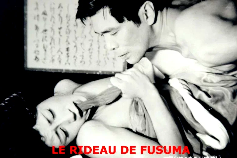 Affiche du film : Le rideau de fusuma