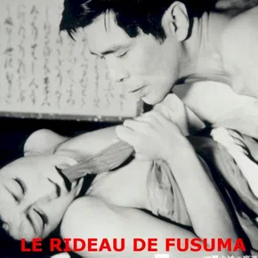 Photo du film : Le rideau de fusuma