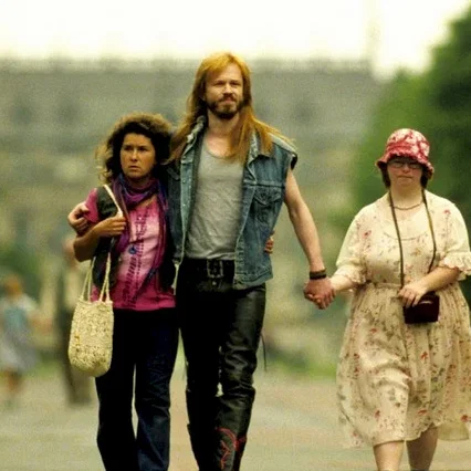 Miniature photo du film : Heimat 3 : le peuple le plus heureux