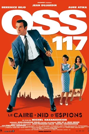 Affiche du film : OSS 117: Le Caire, nid d'espions 