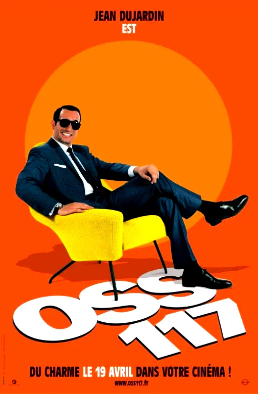 Photo 3 du film : OSS 117: Le Caire, nid d'espions 
