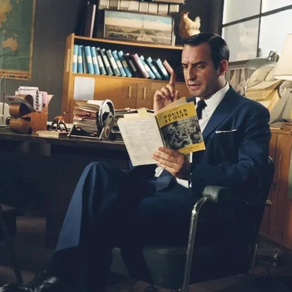 Miniature photo du film : OSS 117: Le Caire, nid d'espions 