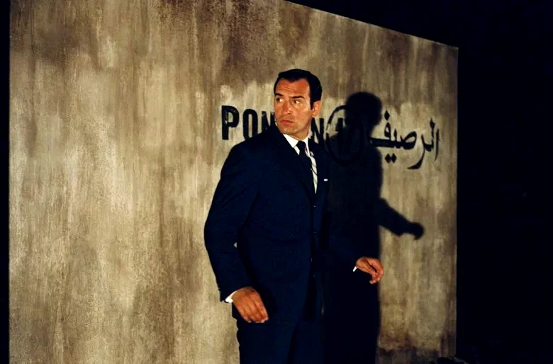 Photo 17 du film : OSS 117: Le Caire, nid d'espions 