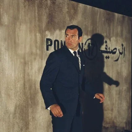 Miniature photo du film : OSS 117: Le Caire, nid d'espions 
