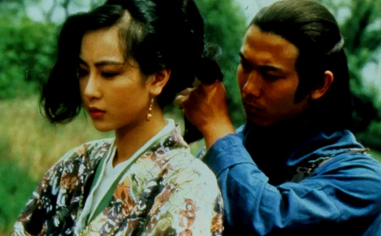 Photo du film : Taï-chi master