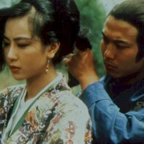 Photo du film : Taï-chi master