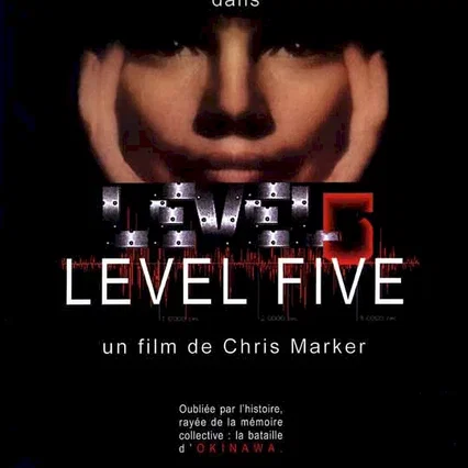Miniature photo du film : Level five
