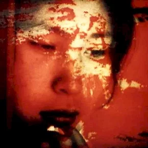Photo du film : Level five