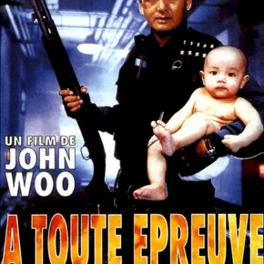 Photo du film : A Toute épreuve