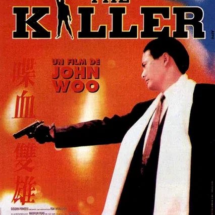 Miniature photo du film : The Killer