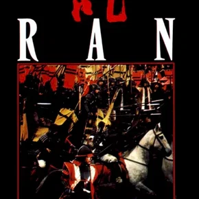 Photo du film : Ran