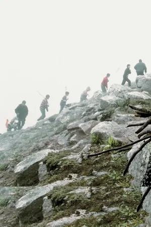 Photo 5 du film : En attendant les nuages